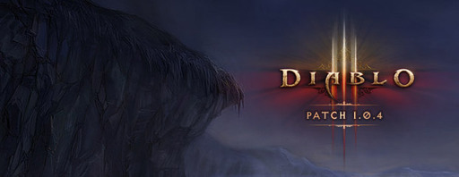 Diablo III - Обзор последних новостей в мире Diablo III
